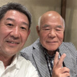 恩師2ショット