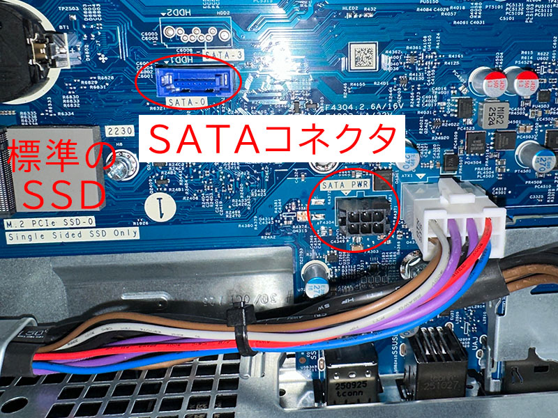 etc1250マザーボード