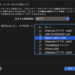 ネットワーク共有設定